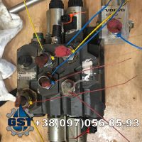 Ремонт гидрораспределителя GOODSENSE